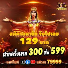 999bet apk